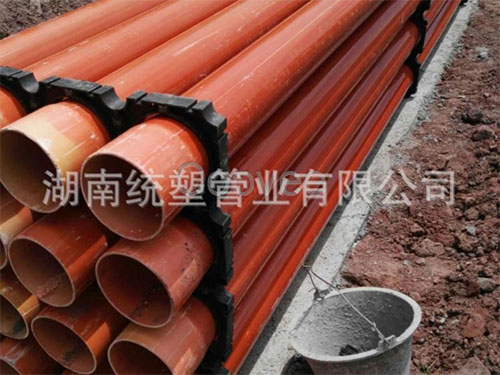 C-PVC高壓電力護(hù)套管4